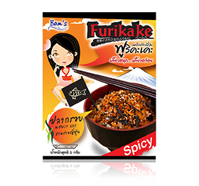 Furikake5